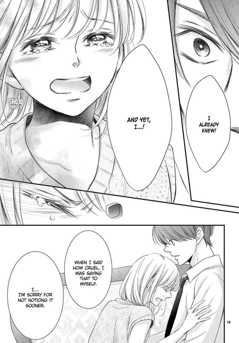 Page 21 Chapter 18 Yorus Marriage