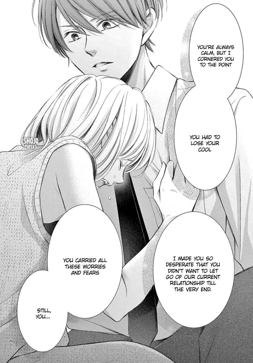 Page 22 Chapter 18 Yorus Marriage