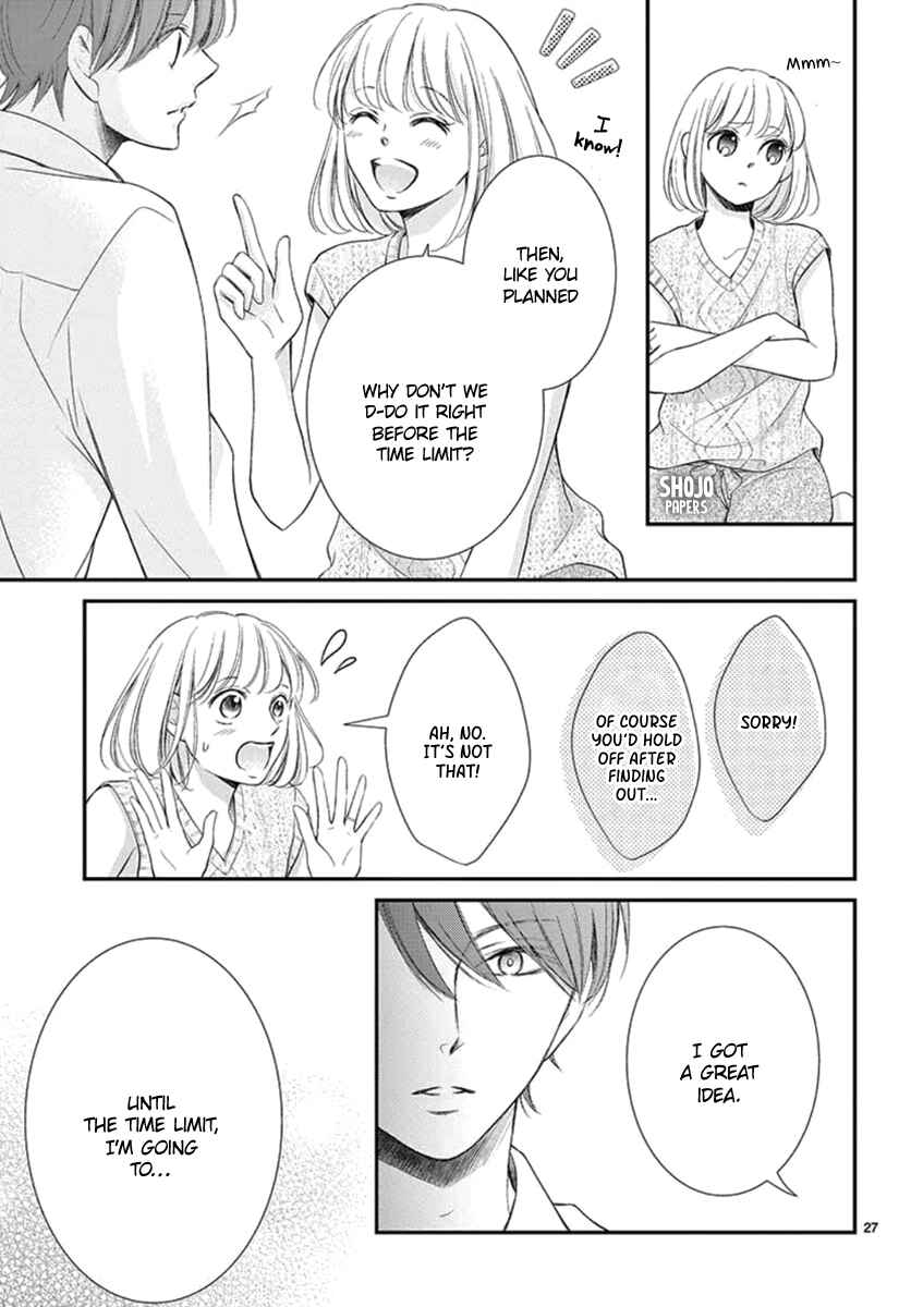 Page 29 Chapter 18 Yorus Marriage