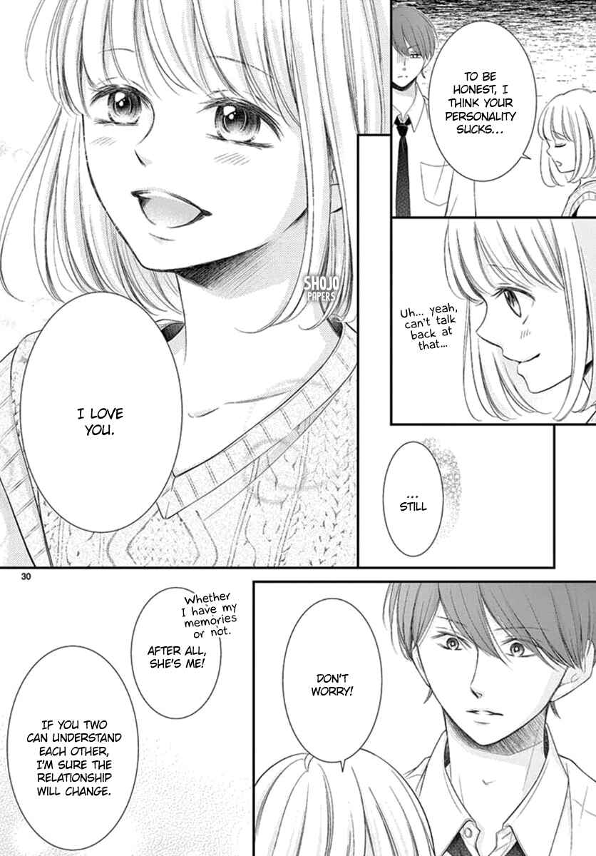 Page 32 Chapter 18 Yorus Marriage