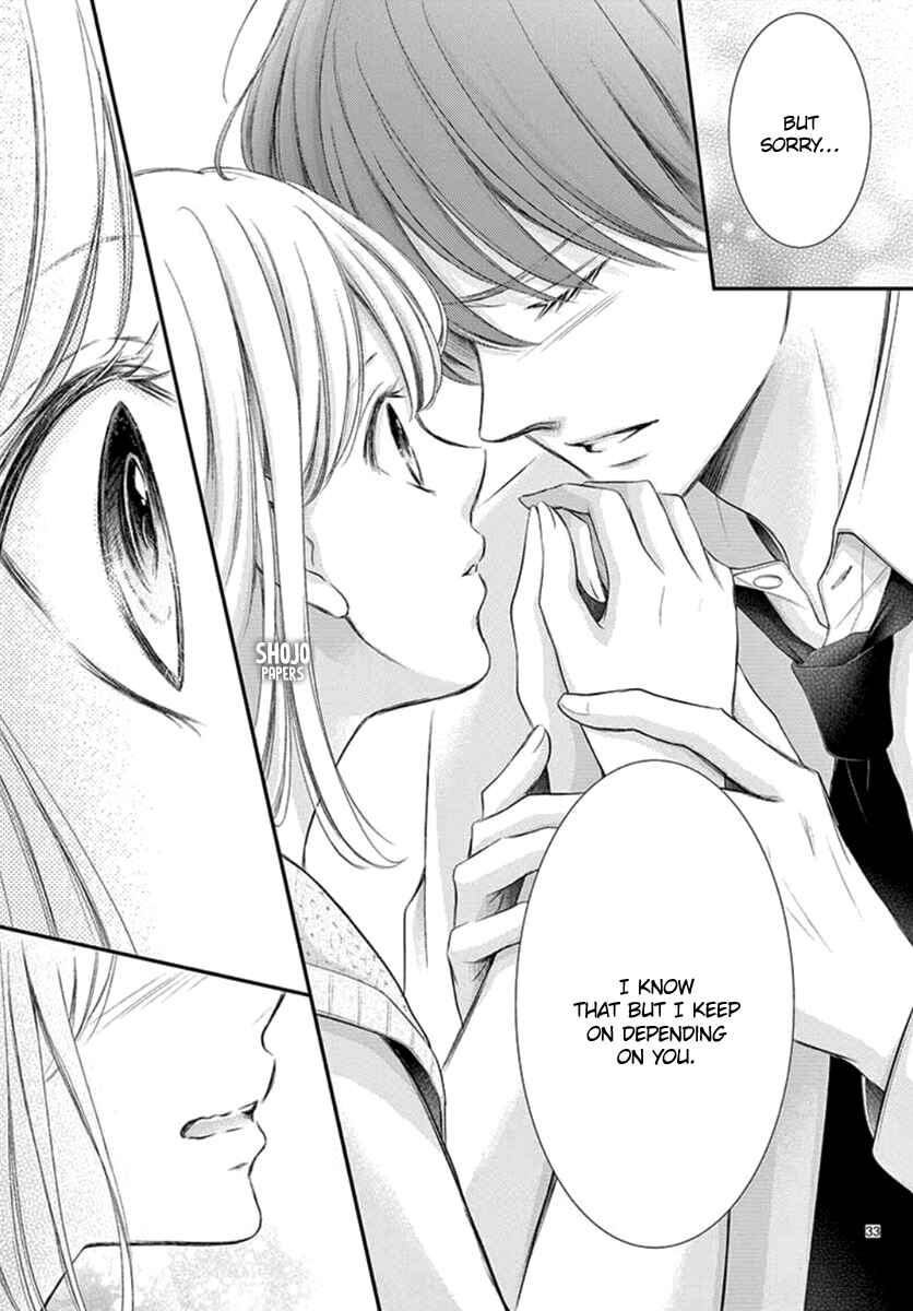 Page 35 Chapter 18 Yorus Marriage