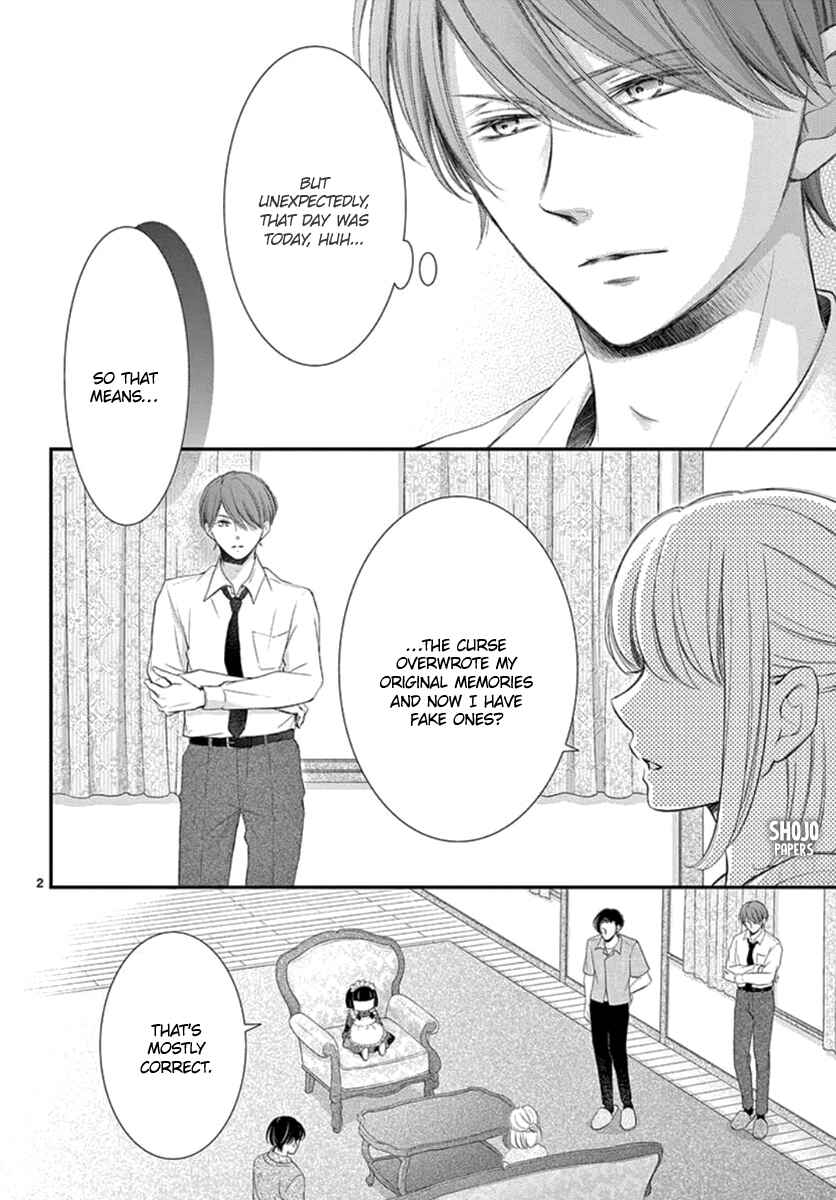 Page 4 Chapter 18 Yorus Marriage