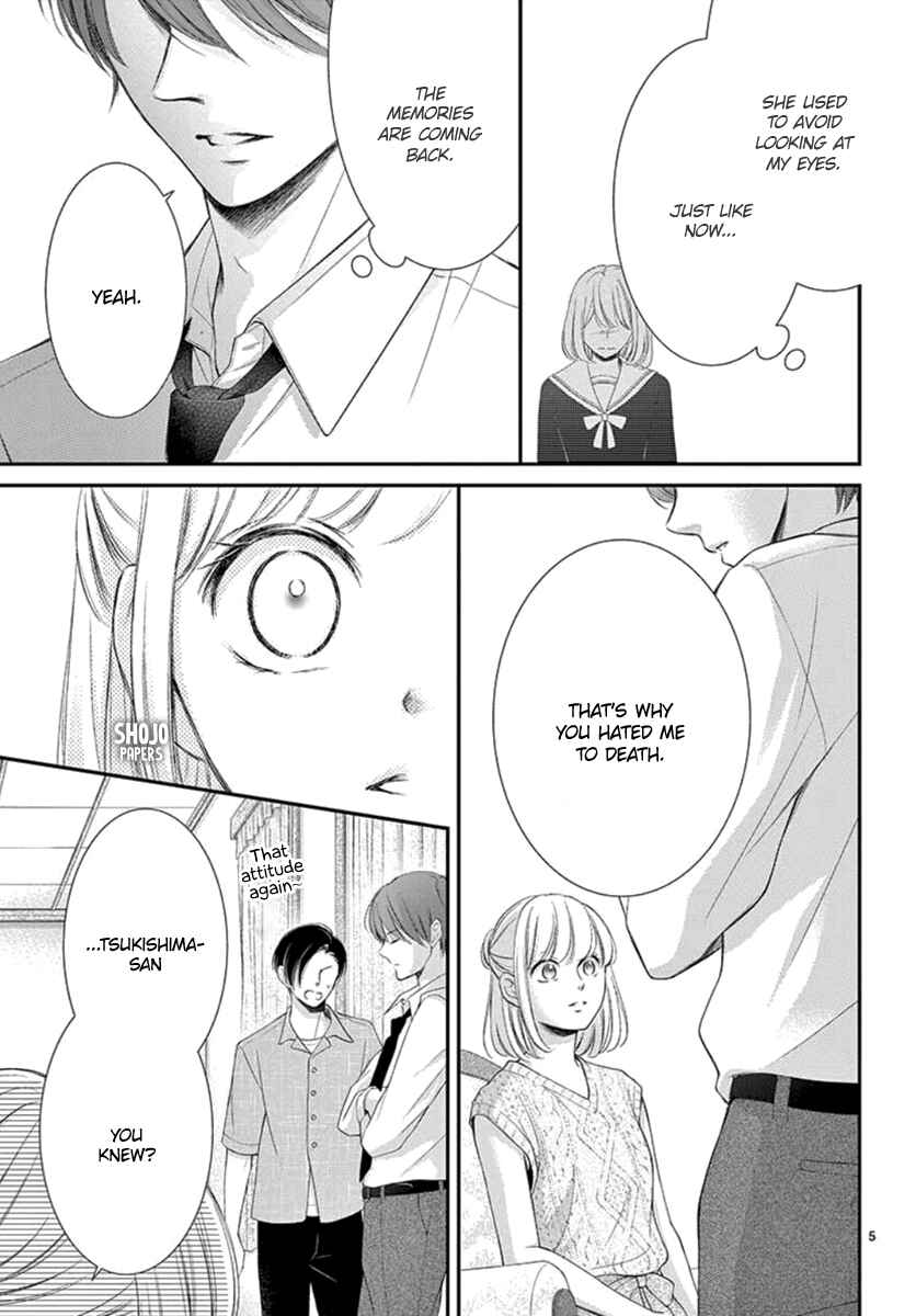Page 7 Chapter 18 Yorus Marriage