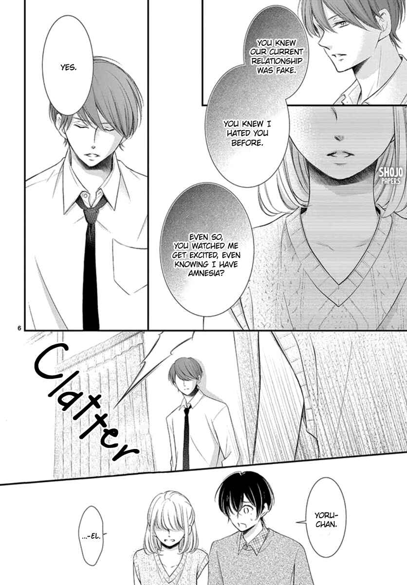 Page 8 Chapter 18 Yorus Marriage