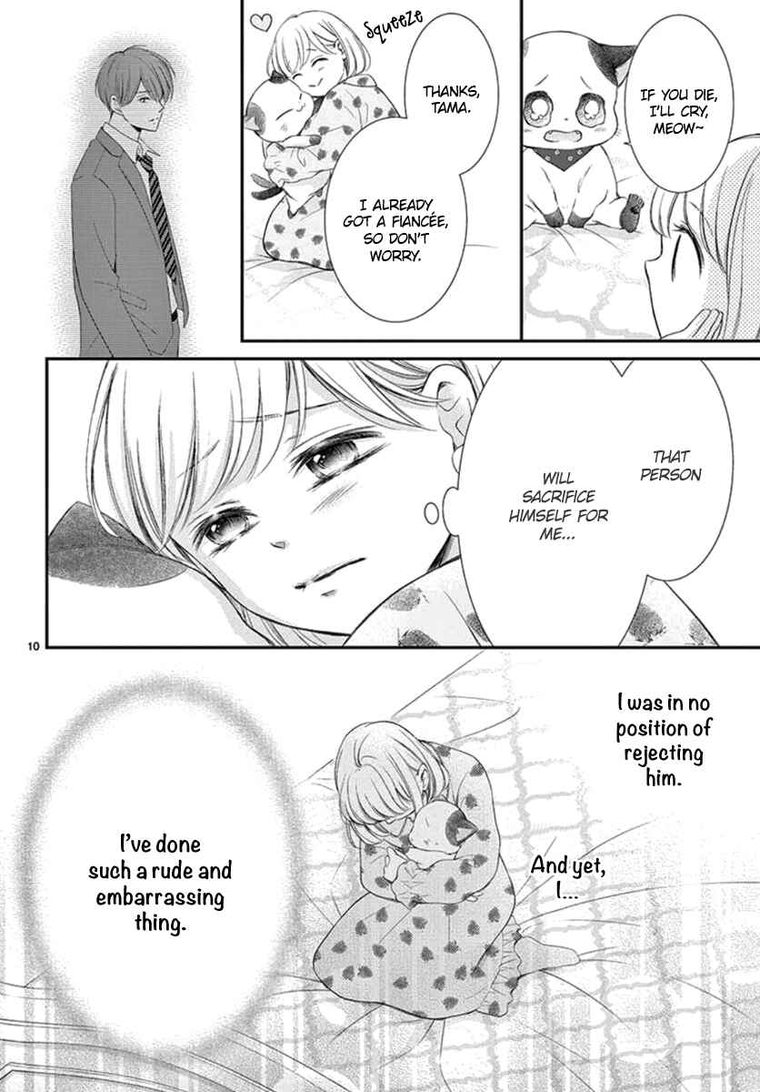 Page 11 Chapter 21 Yorus Marriage