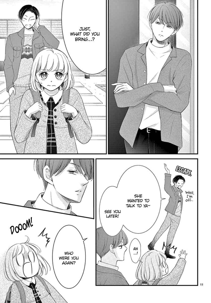 Page 12 Chapter 21 Yorus Marriage