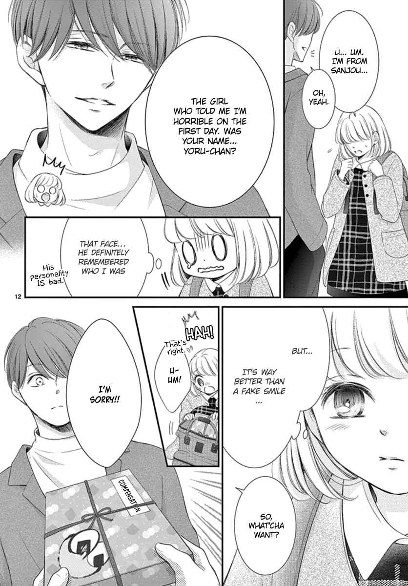 Page 13 Chapter 21 Yorus Marriage