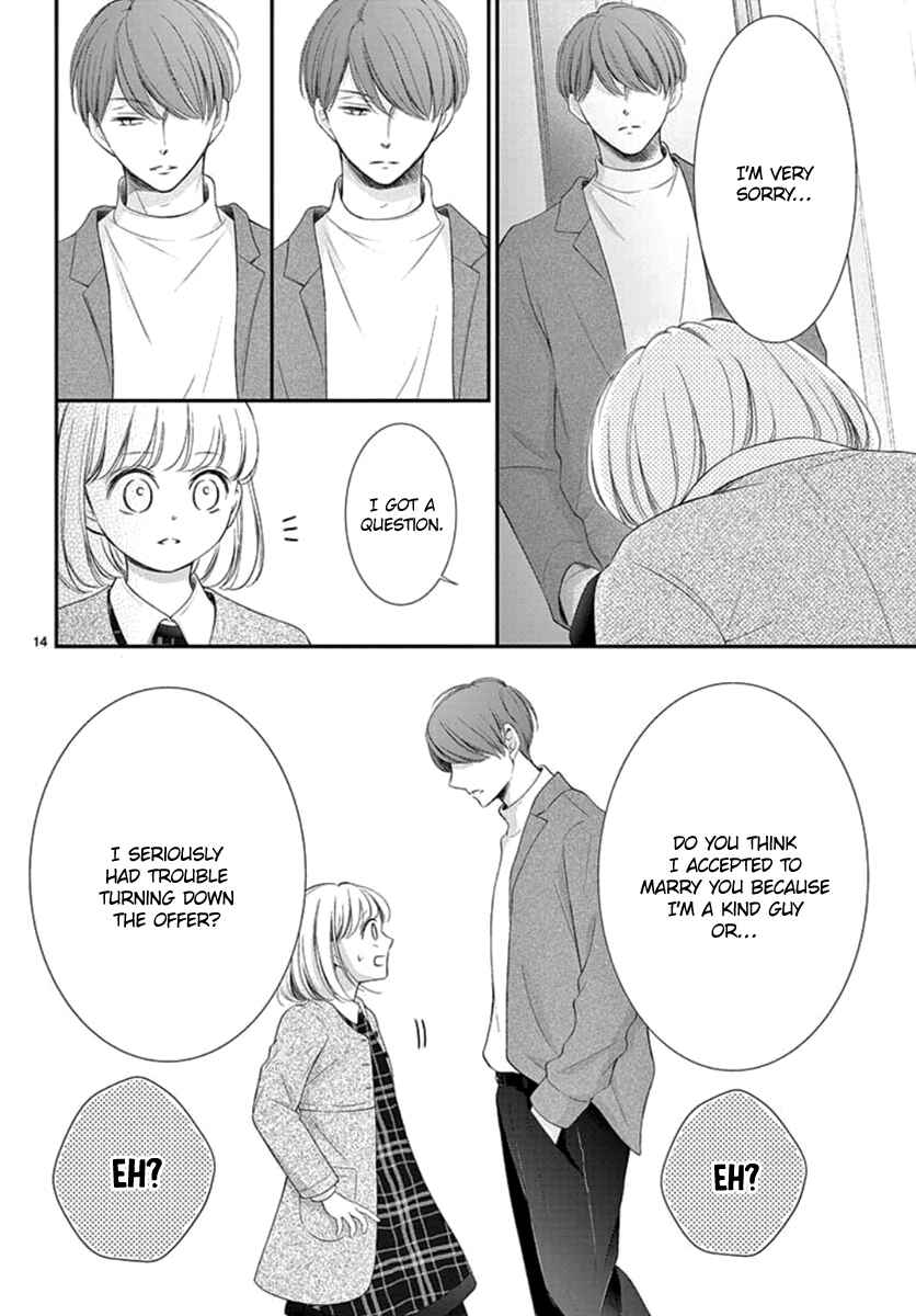 Page 15 Chapter 21 Yorus Marriage