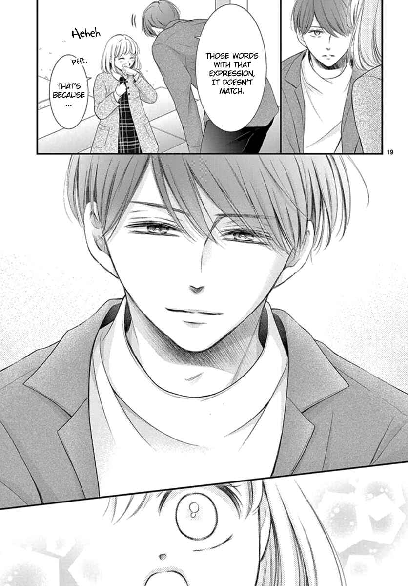 Page 20 Chapter 21 Yorus Marriage