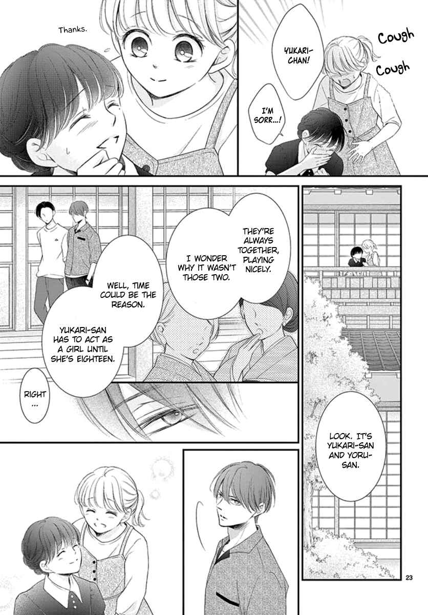 Page 24 Chapter 21 Yorus Marriage