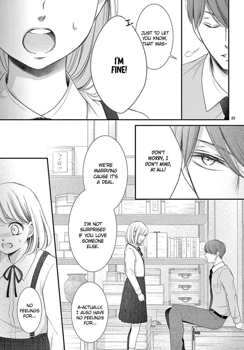 Page 26 Chapter 21 Yorus Marriage