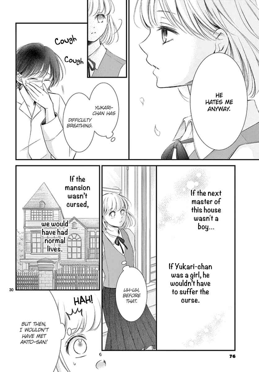 Page 31 Chapter 21 Yorus Marriage