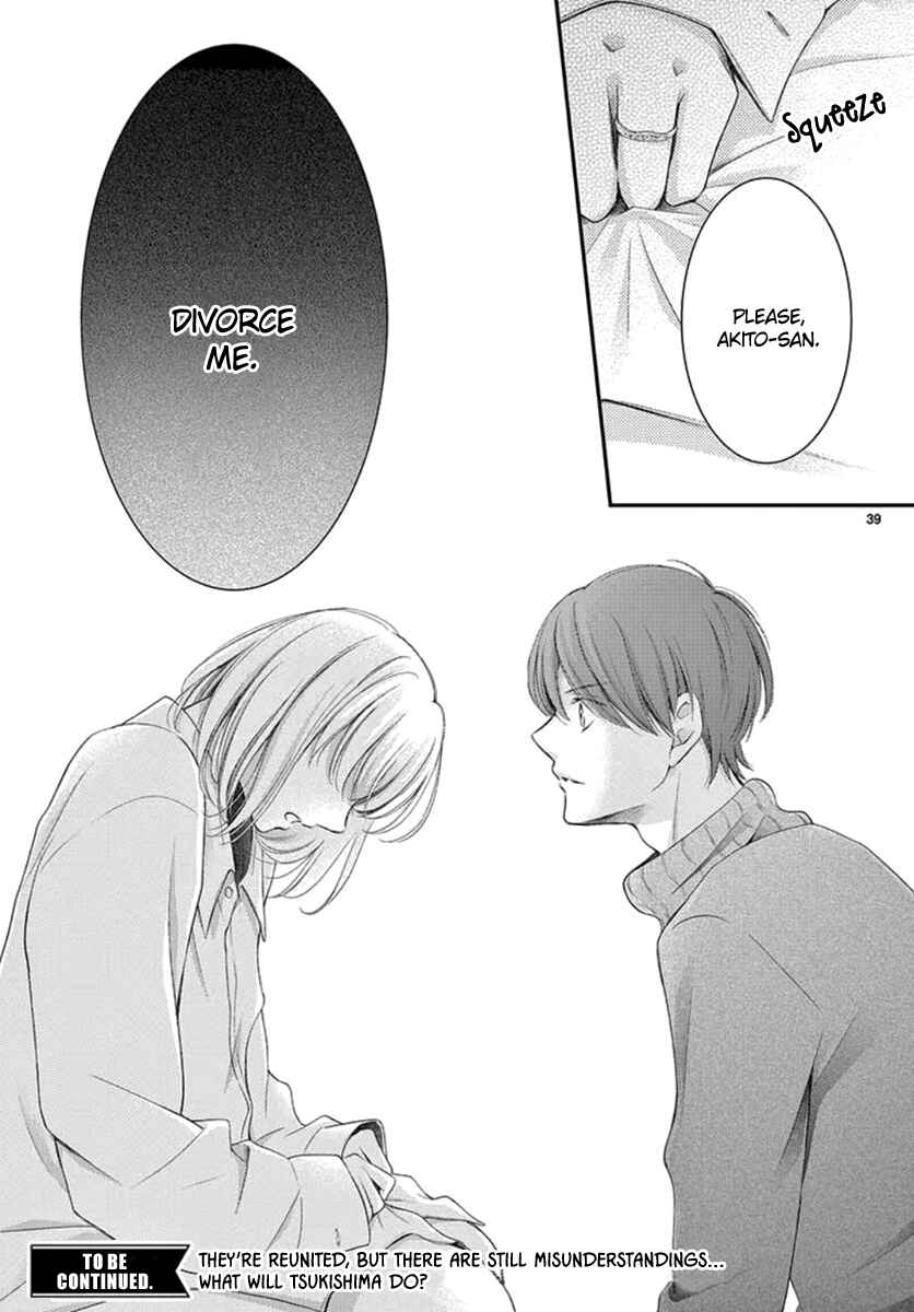 Page 40 Chapter 21 Yorus Marriage