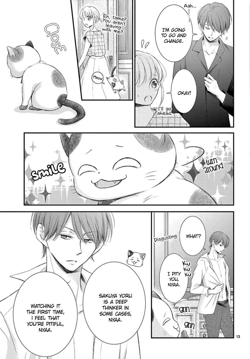 Page 14 Chapter 12 Yorus Marriage