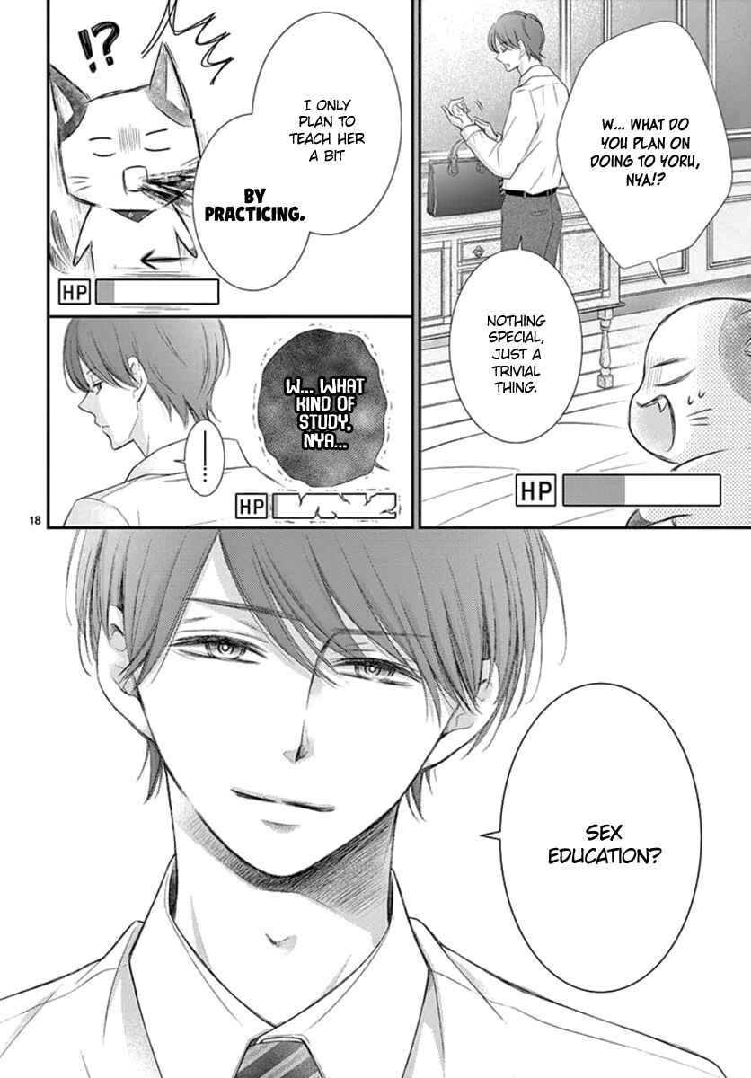 Page 19 Chapter 12 Yorus Marriage