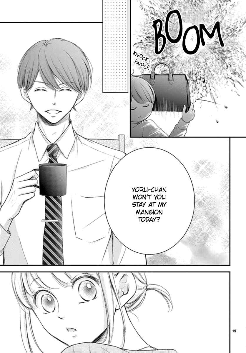 Page 20 Chapter 12 Yorus Marriage