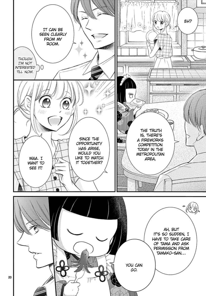 Page 21 Chapter 12 Yorus Marriage
