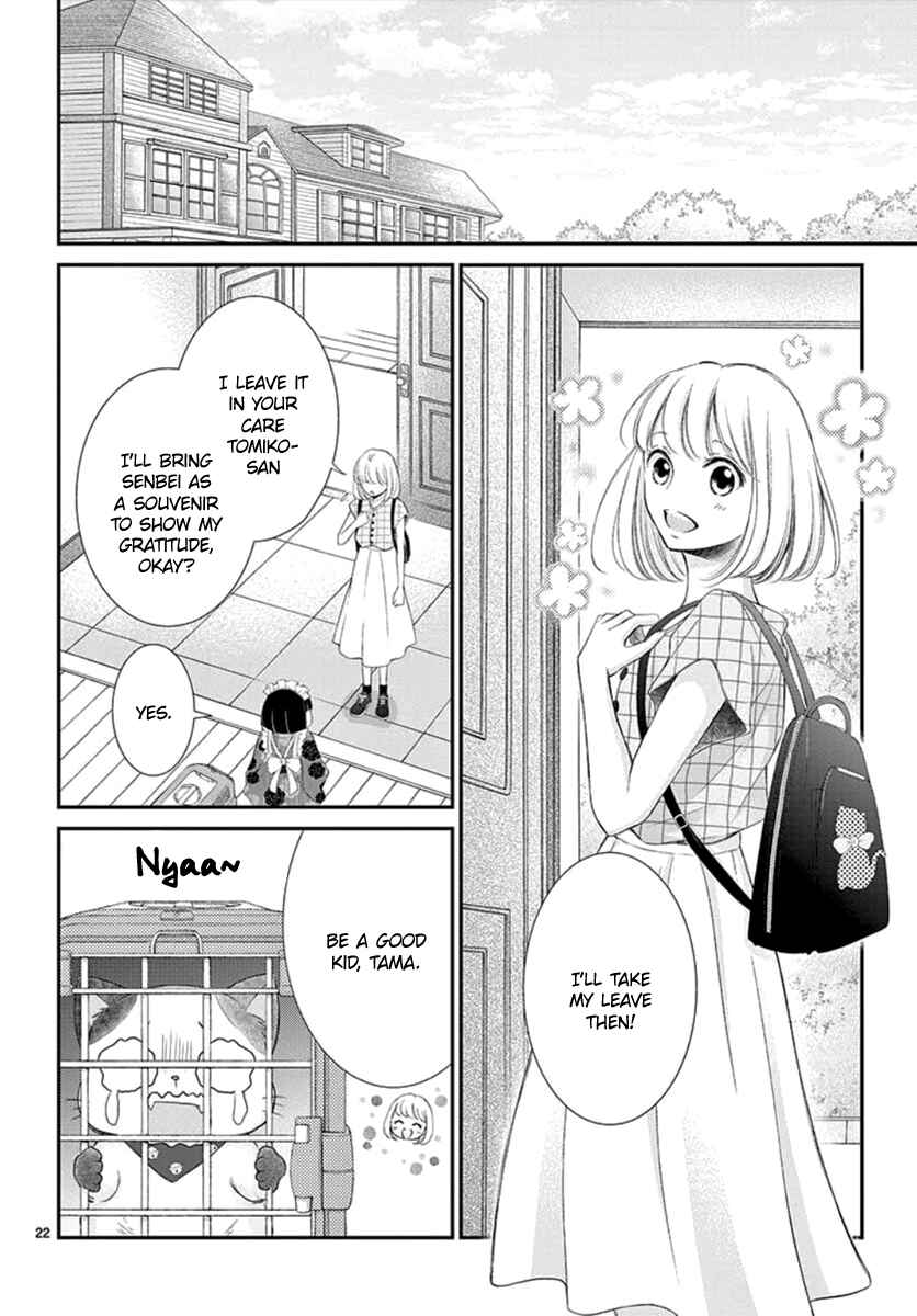 Page 23 Chapter 12 Yorus Marriage