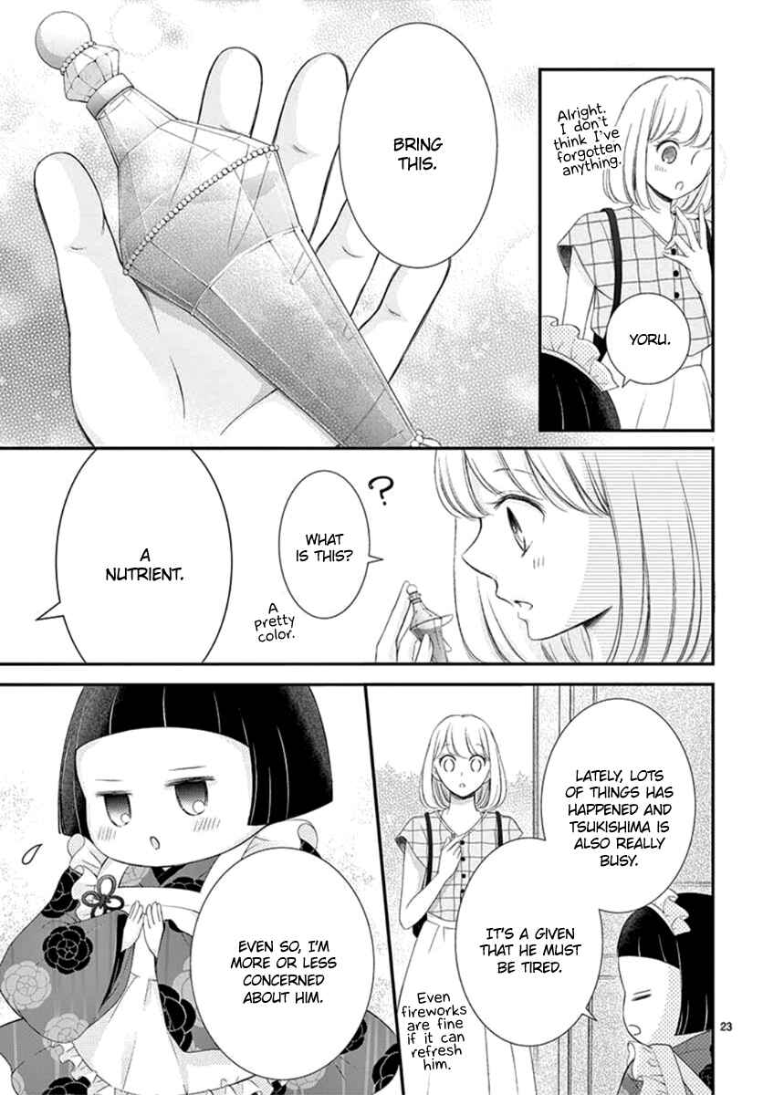 Page 24 Chapter 12 Yorus Marriage