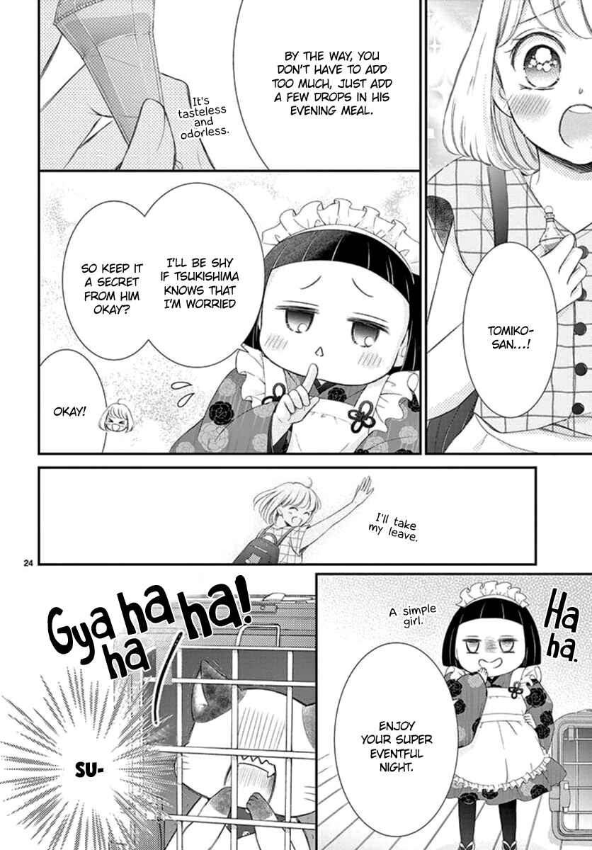 Page 25 Chapter 12 Yorus Marriage