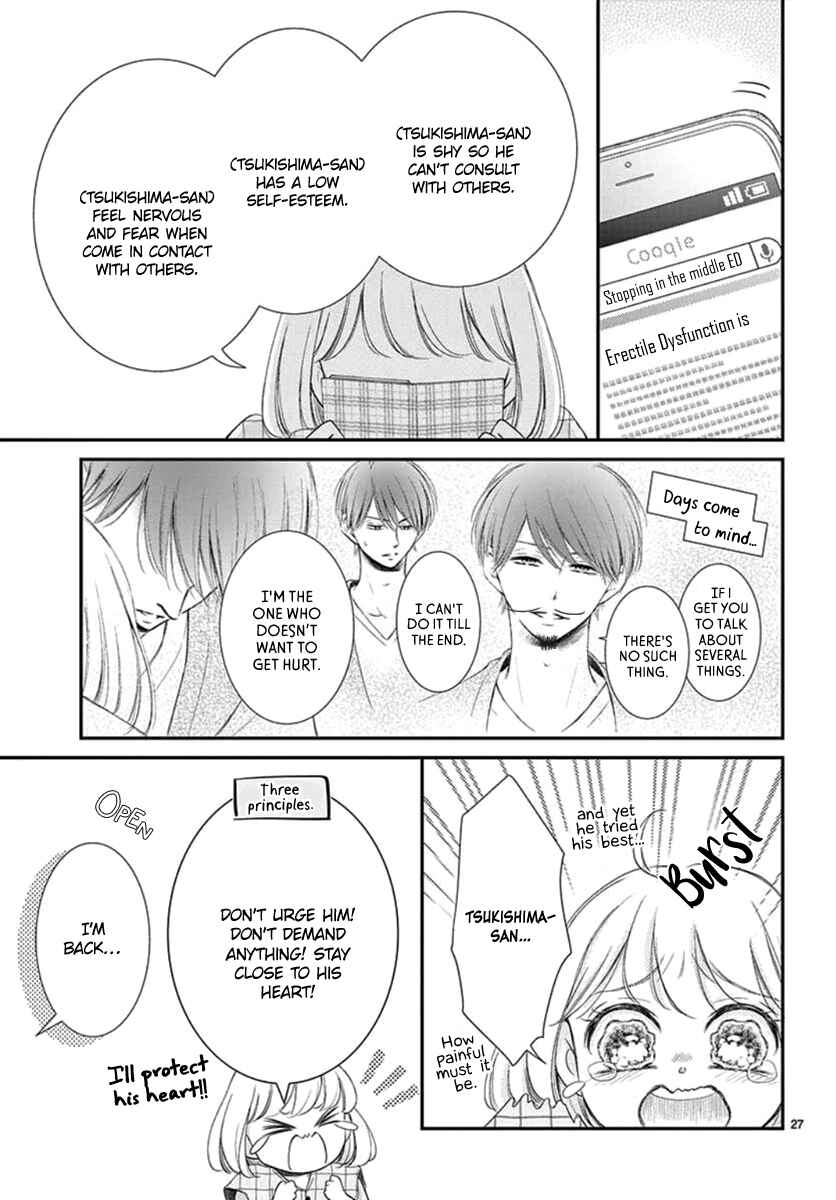 Page 28 Chapter 12 Yorus Marriage