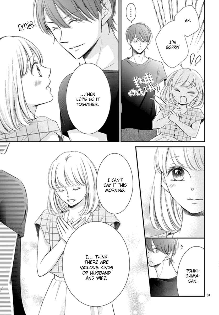 Page 32 Chapter 12 Yorus Marriage