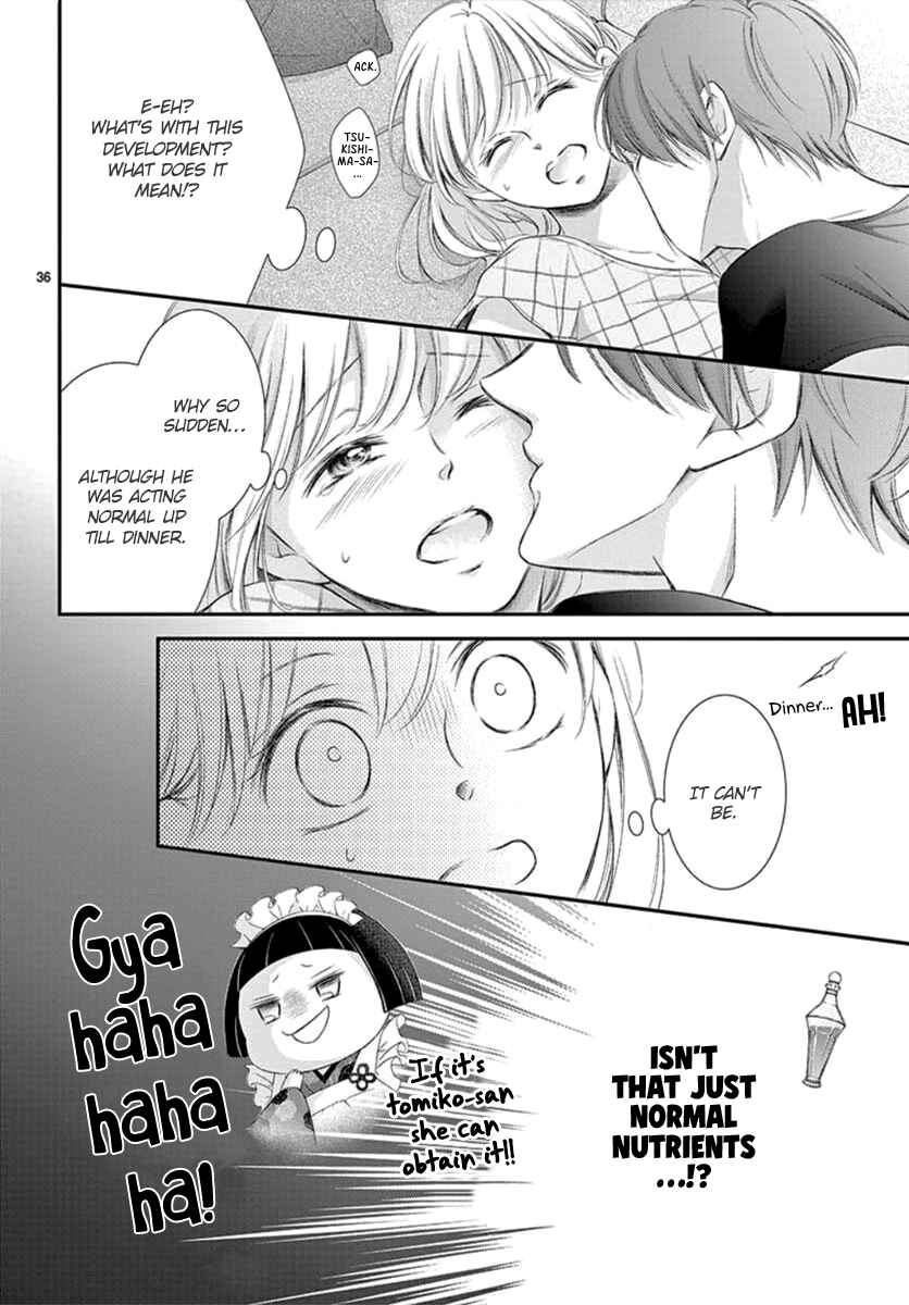 Page 37 Chapter 12 Yorus Marriage