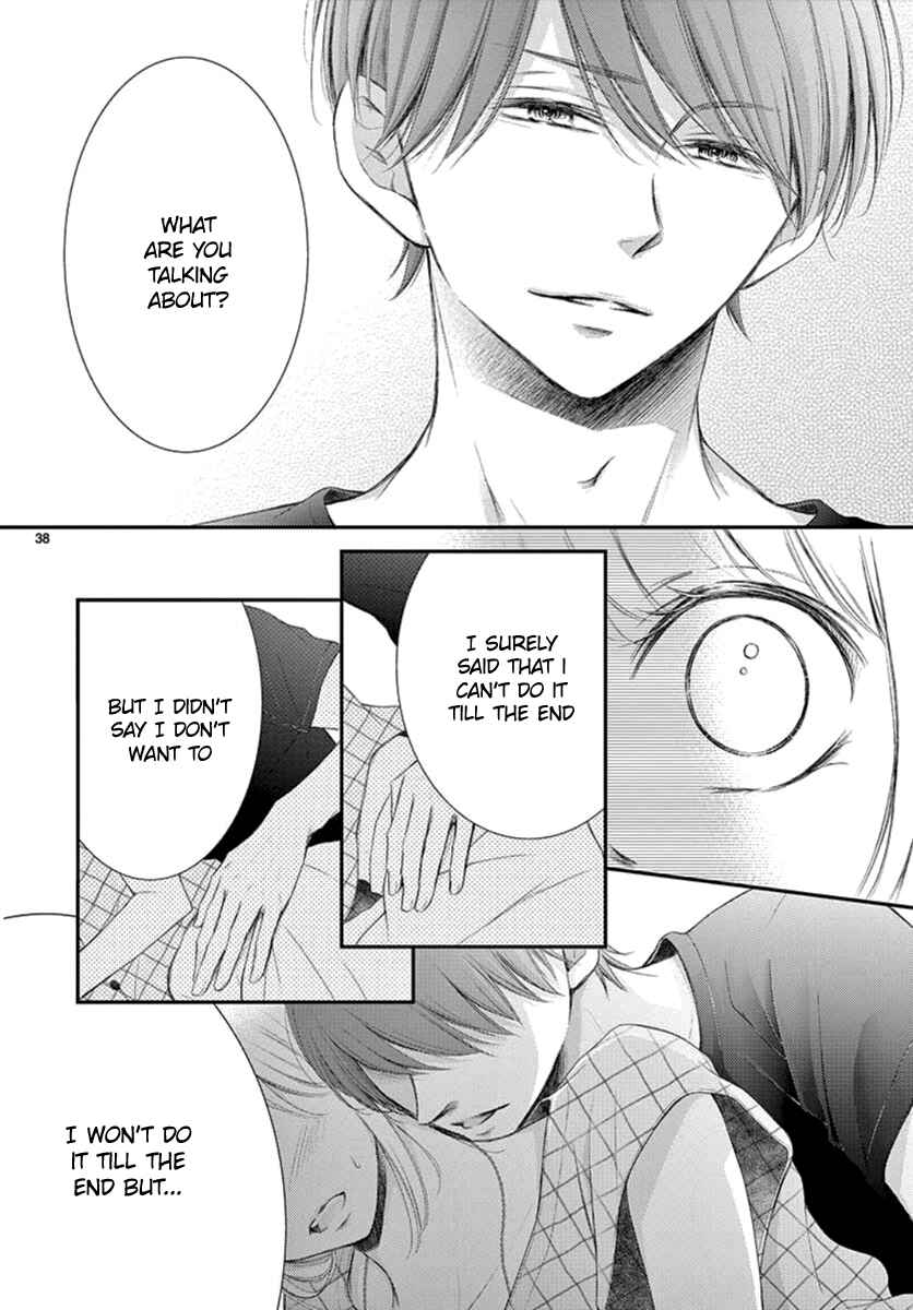 Page 39 Chapter 12 Yorus Marriage