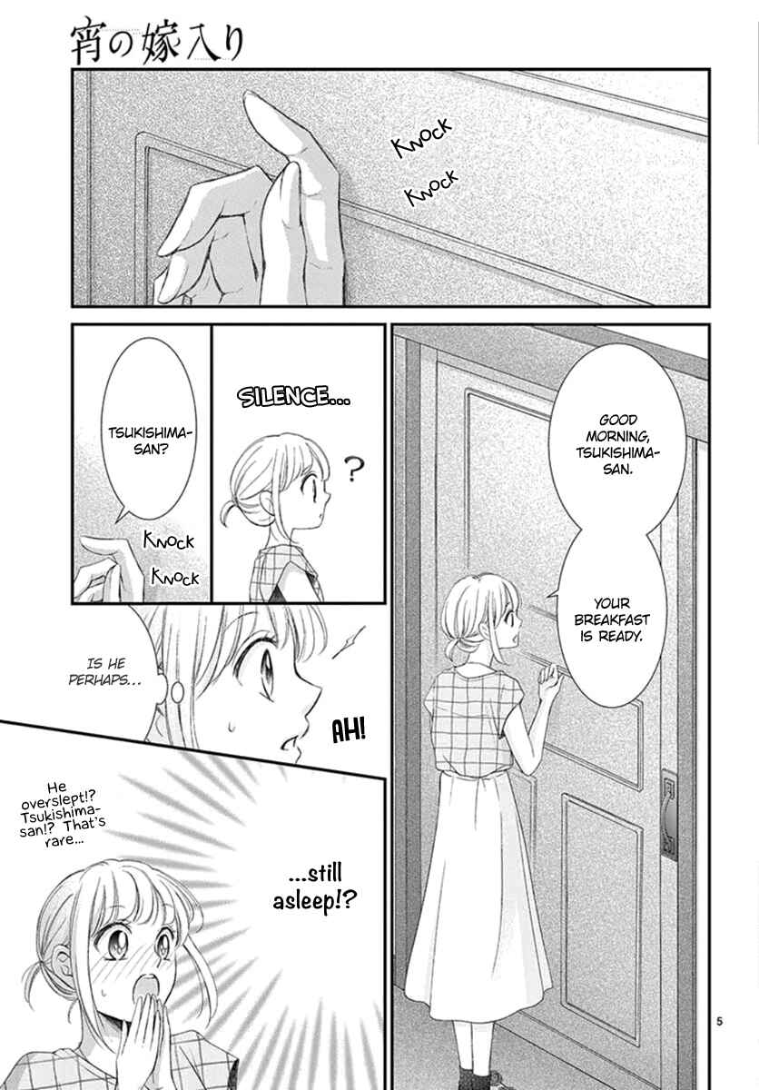 Page 6 Chapter 12 Yorus Marriage