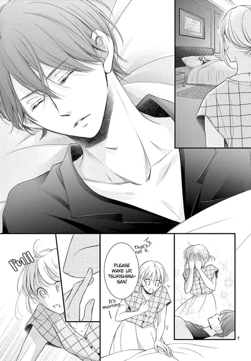 Page 8 Chapter 12 Yorus Marriage