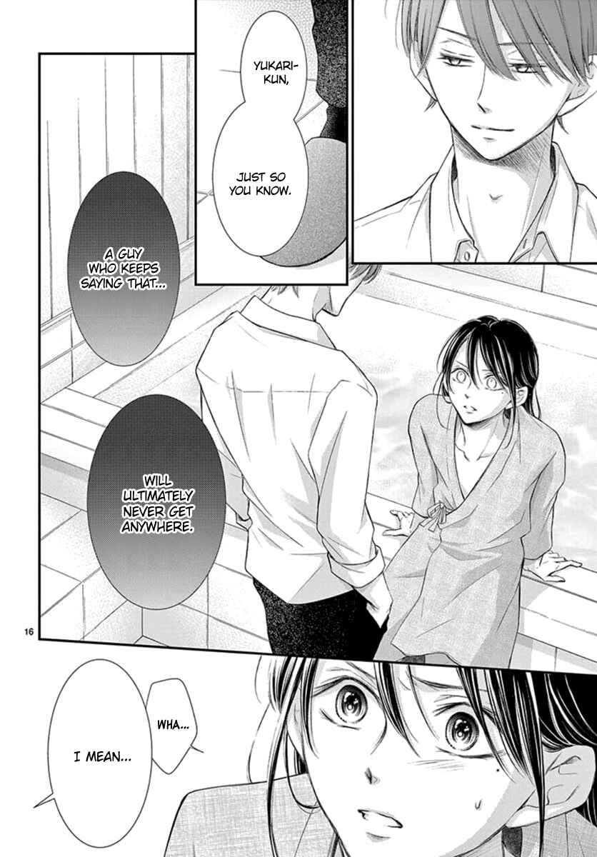 Page 17 Chapter 9 Yorus Marriage