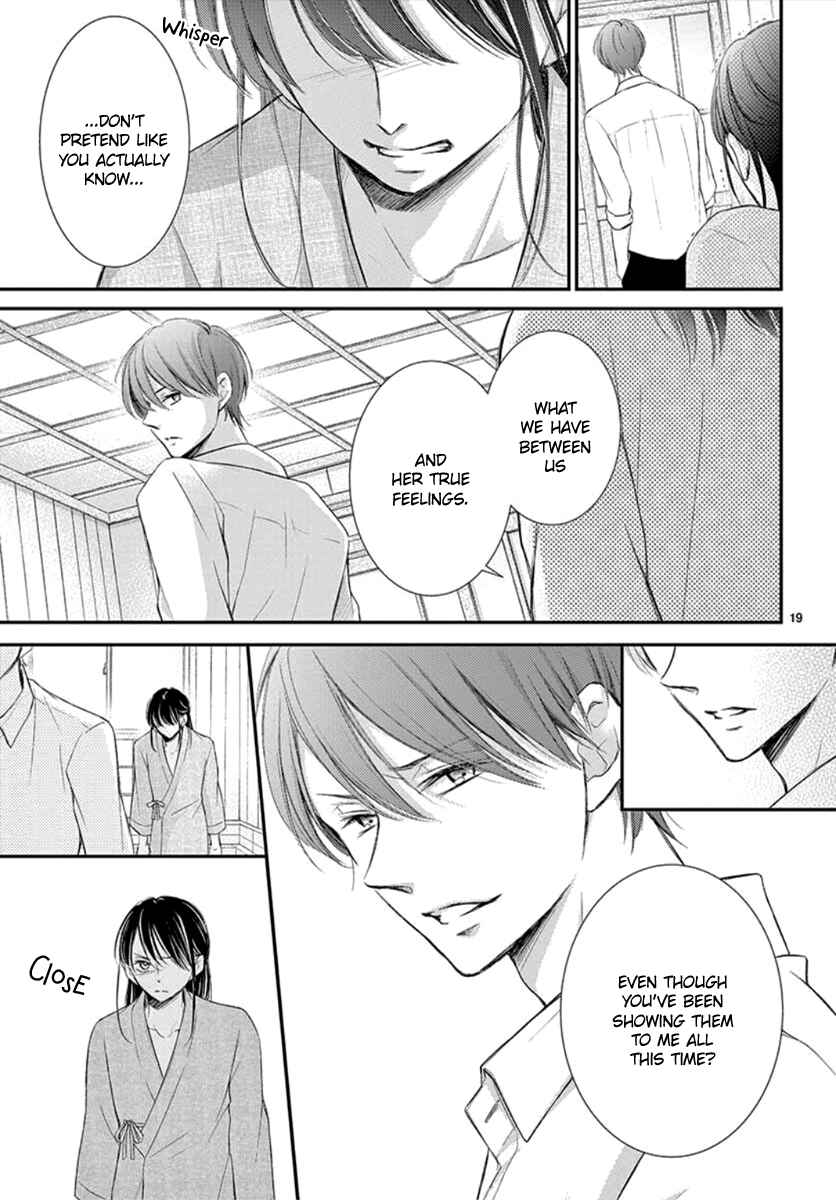 Page 20 Chapter 9 Yorus Marriage