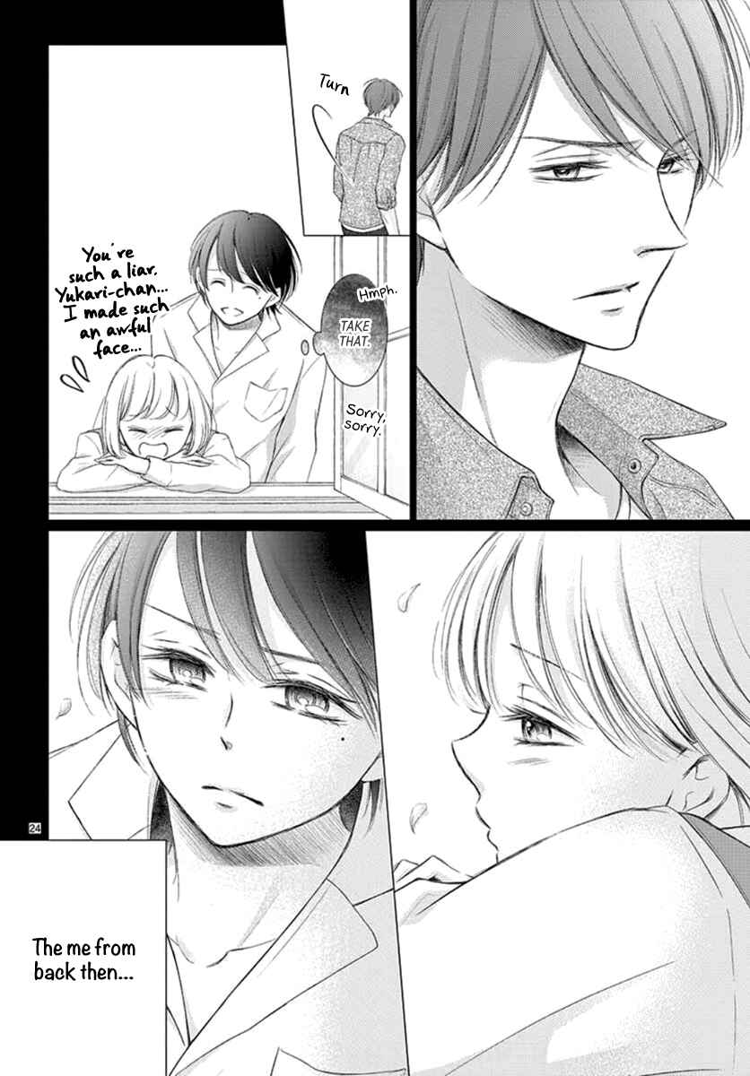Page 25 Chapter 9 Yorus Marriage