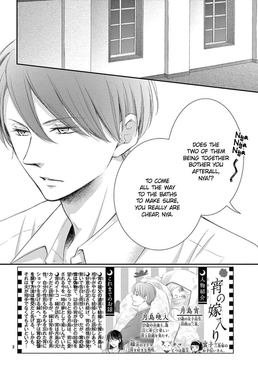 Page 3 Chapter 9 Yorus Marriage