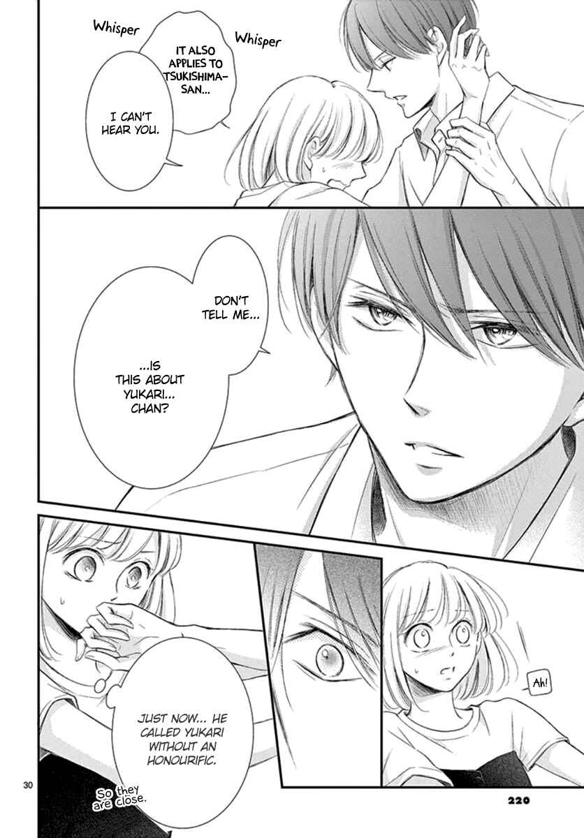 Page 31 Chapter 9 Yorus Marriage