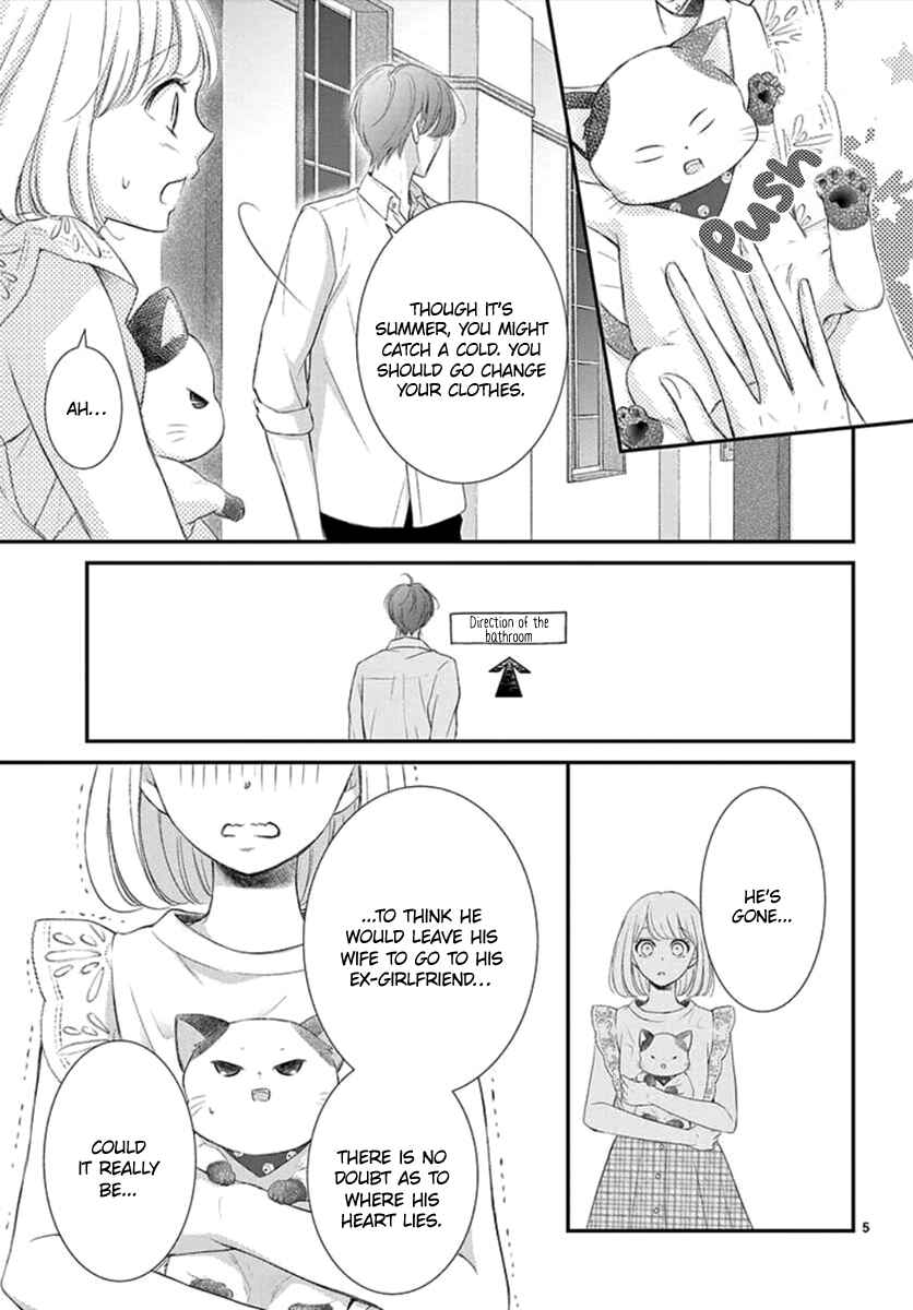 Page 6 Chapter 9 Yorus Marriage
