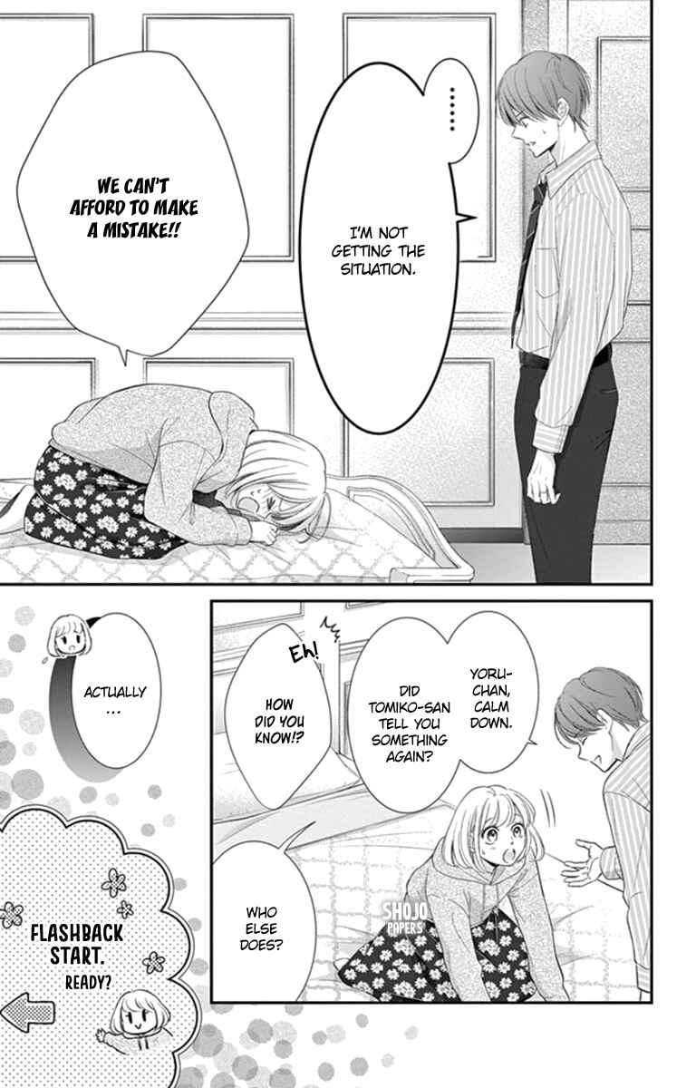 Page 4 Chapter 18.5 Yorus Marriage