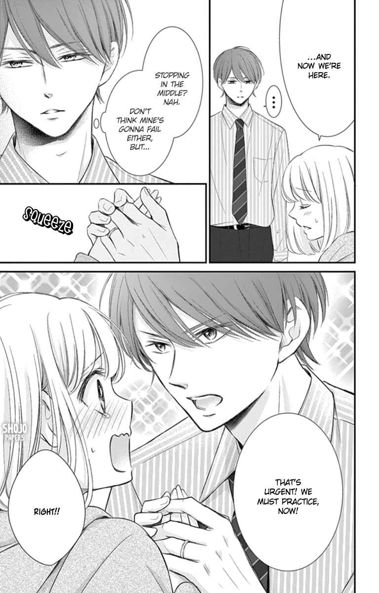 Page 8 Chapter 18.5 Yorus Marriage