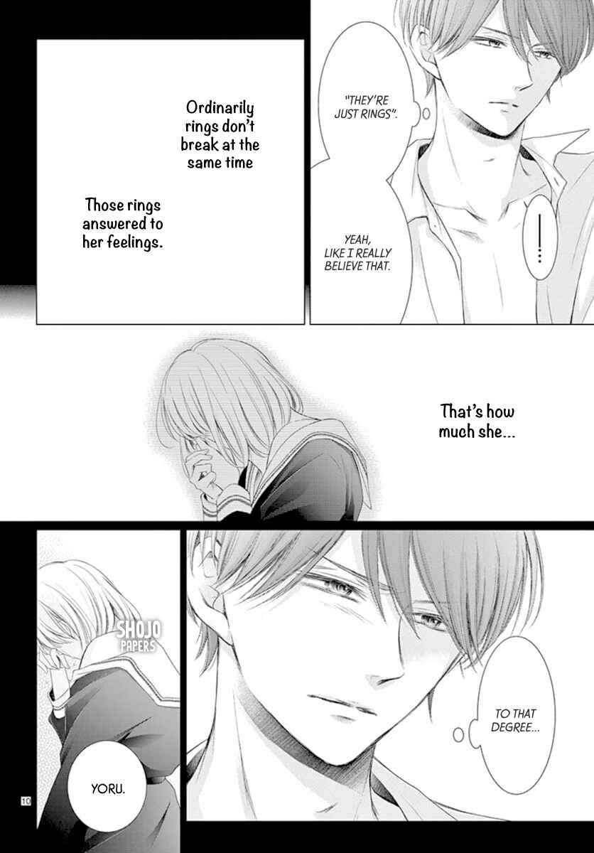 Page 11 Chapter 17 Yorus Marriage