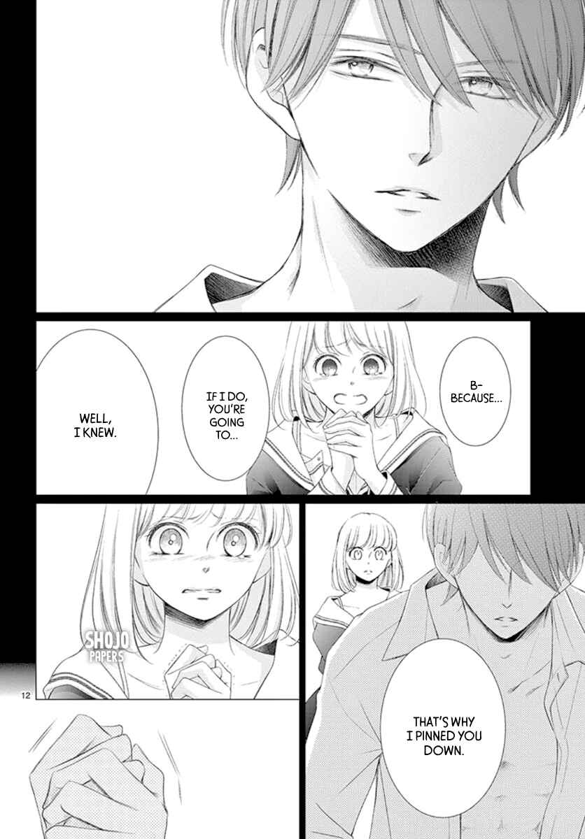 Page 13 Chapter 17 Yorus Marriage