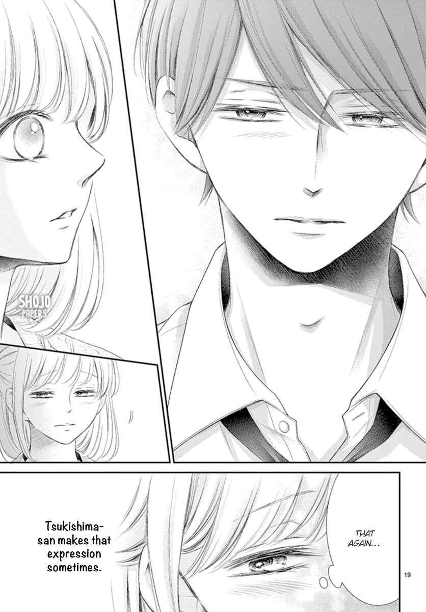 Page 20 Chapter 17 Yorus Marriage