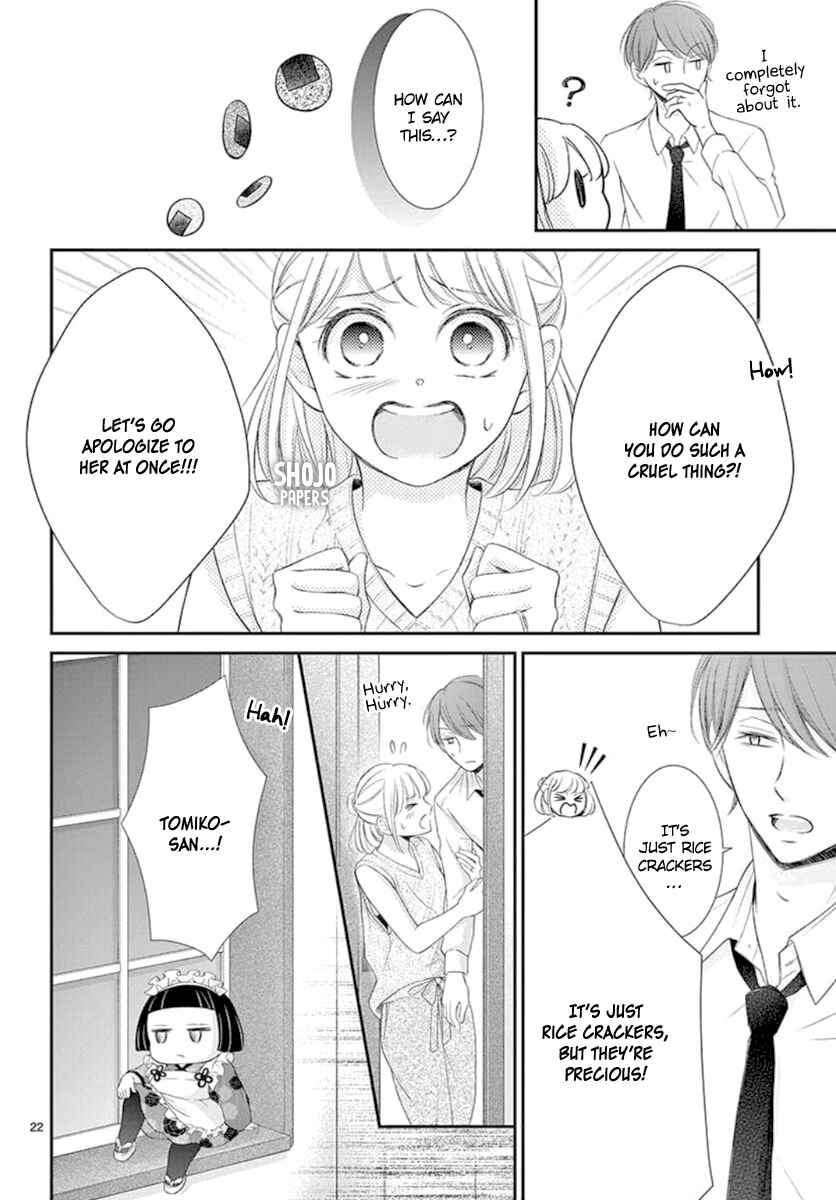 Page 23 Chapter 17 Yorus Marriage