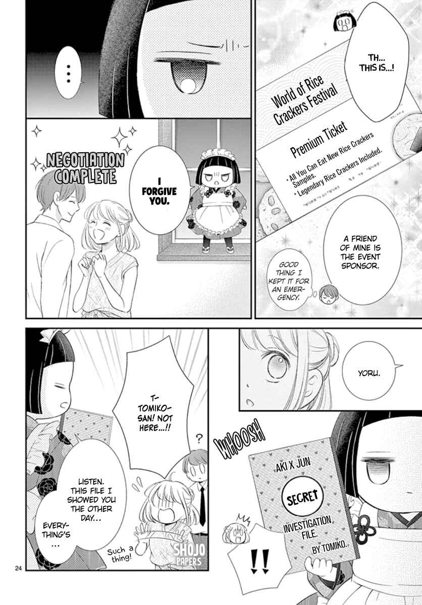 Page 25 Chapter 17 Yorus Marriage