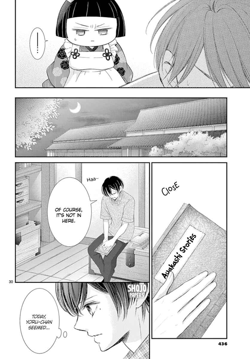 Page 31 Chapter 17 Yorus Marriage