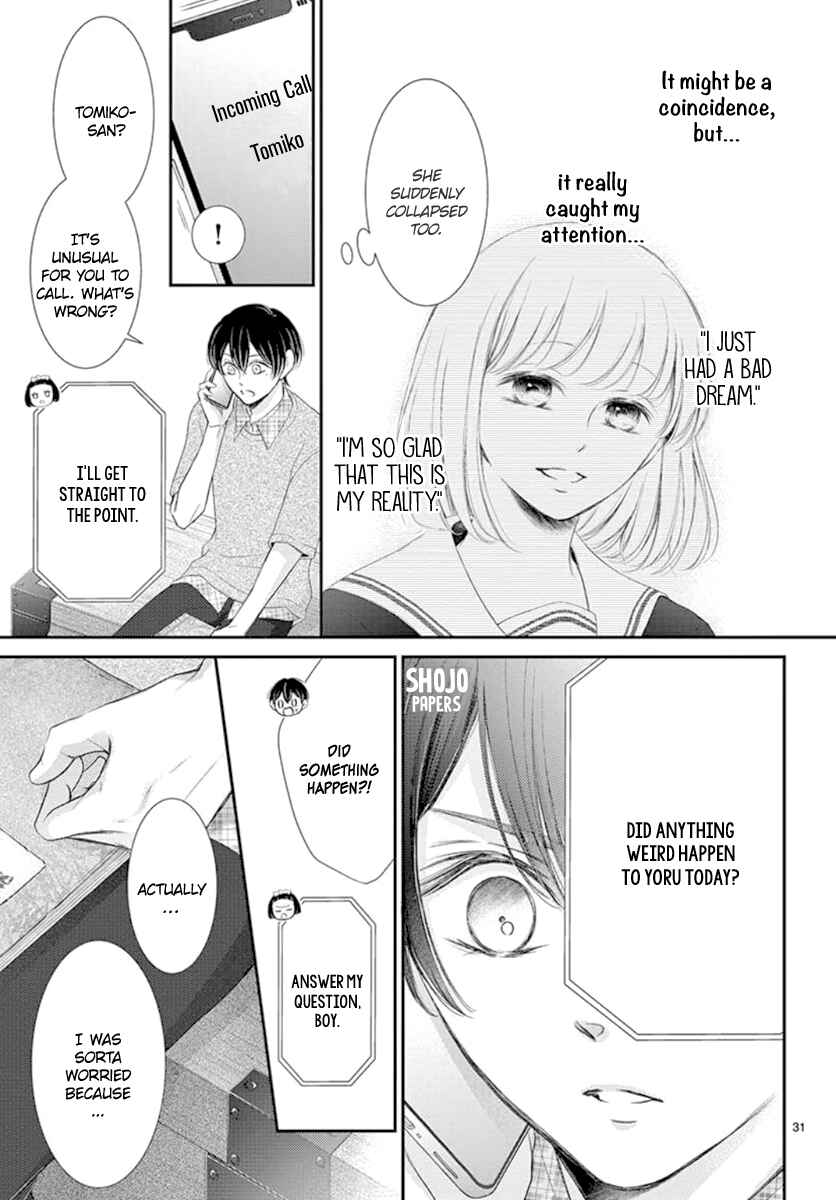 Page 32 Chapter 17 Yorus Marriage