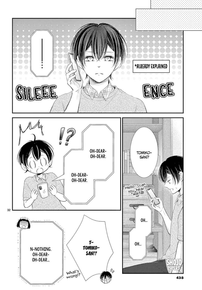 Page 33 Chapter 17 Yorus Marriage
