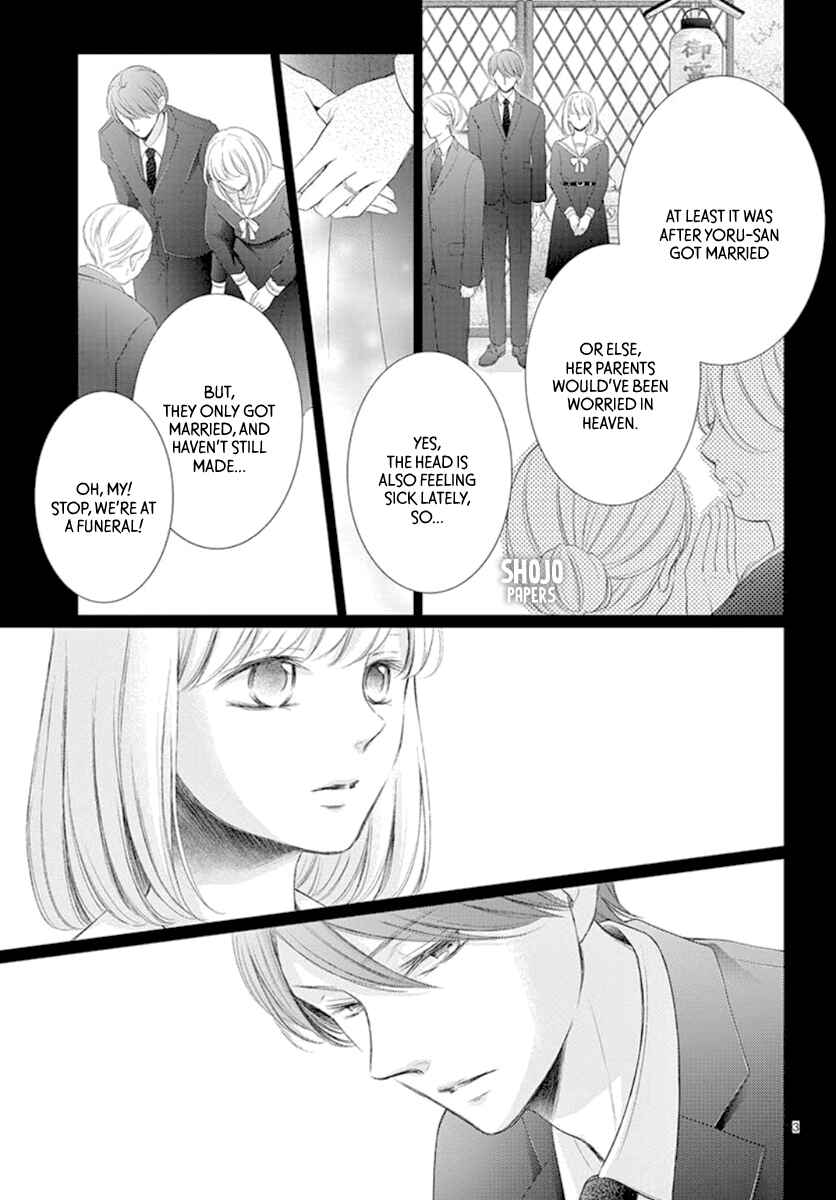 Page 4 Chapter 17 Yorus Marriage