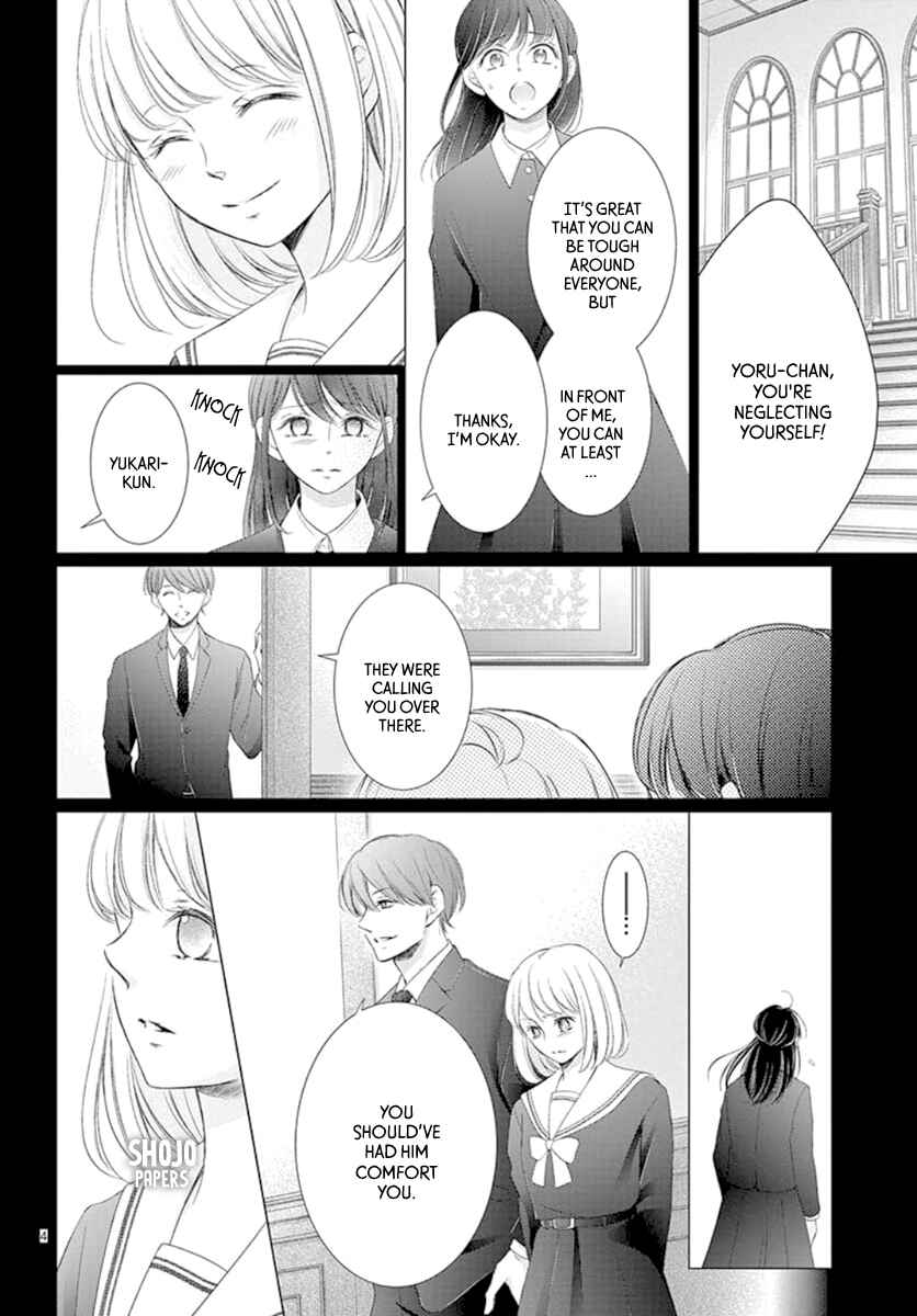 Page 5 Chapter 17 Yorus Marriage