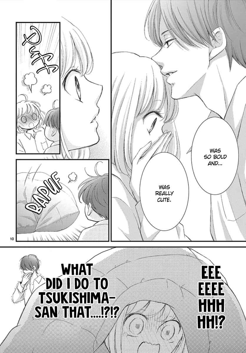 Page 12 Chapter 4 Yorus Marriage