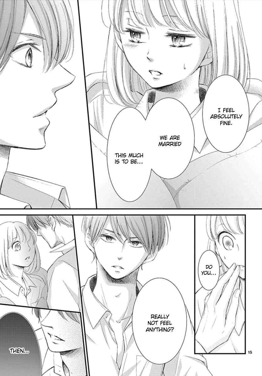 Page 17 Chapter 4 Yorus Marriage